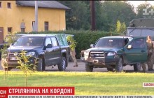 Вблизи украинско-румынской границы произошла стрельба (видео)