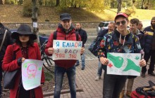 В центре Киева проходит "Конопляный марш" (фото, видео)