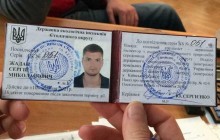 В Киевской области два инспектора задержаны за вымогательство: стали известны фамилии