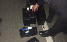 З Польщі до України намагалися ввезти контрабанду медикаментів на 250 тисяч (фото)