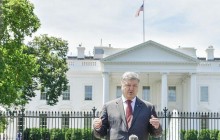 Порошенко висловив співчуття у зв'язку зі стріляниною в синагозі Піттсбурга
