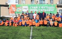 У Білозерському Донецької області відкрили 15-й футбольний майданчик проекту «Давай, грай!»