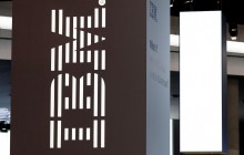 В Германии заработал самый мощный квантовый компьютер в Европе