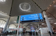 До Стамбула из нового аэропорта теперь можно будет доехать менее чем за полчаса