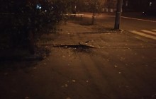 У центрі Києва стався "вибух"