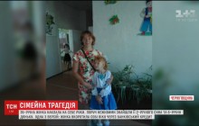 На Черниговщине мать двоих маленьких детей покончила с собой из-за банковского кредита (видео)