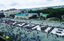Харьков признан самым инновационным городом в Украине