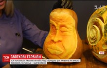 Символ Хэллоуина: украинские тыквы признали самыми вкусными в мире (видео)