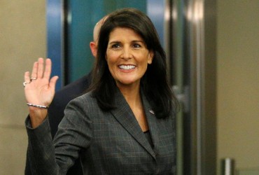 Трамп - головний кандидат у президенти від республіканців: суперниця виходить із перегонів