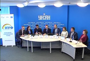 Прес-конференція щодо результатів фінансової Програми НУФ для малих та середніх підприємств