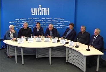 Презентація громадської спілки «Діячів фізичної культури та спорту України»