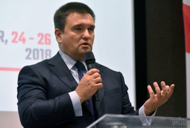 Рішення по ATACMS буде скоро і розріже червону стрічку по озброєннях, - Павло Клімкін