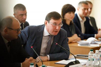 Луценко выступает против введения смертной казни / фото УНИАН