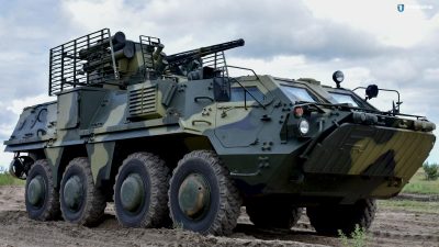 ukroboronprom.com
