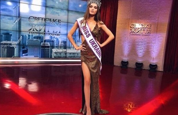 Съемки в бикини и яхты: что публикует в Instagram новая "Мисс Украина 2018" Леонила Гузь (фото)