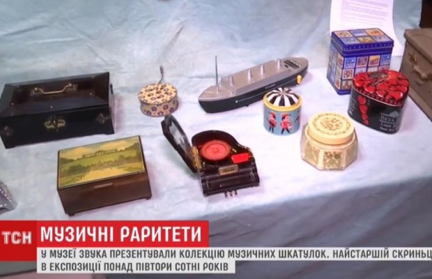 В Одесском музее звука представили уникальную экспозицию музыкальных шкатулок (видео)