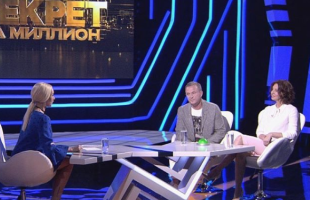 Російське зіркове подружжя зізналося, що в них обох рак