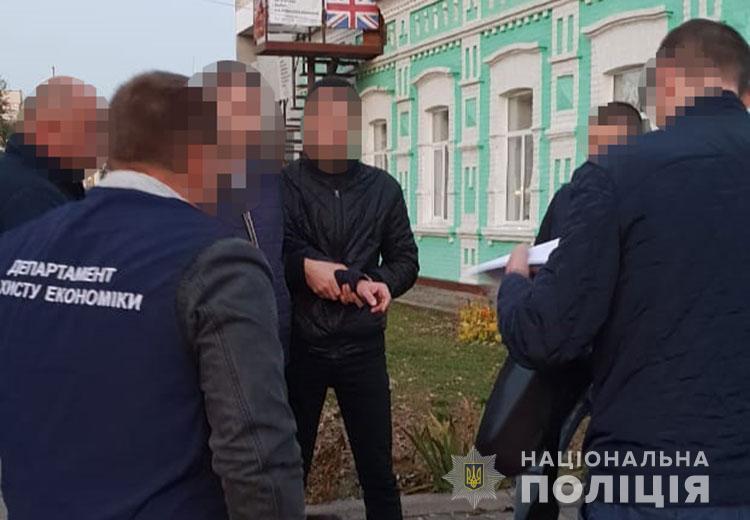 30 октября правоохранители одновременно провели задержания фигурантов / фото npu.gov.ua