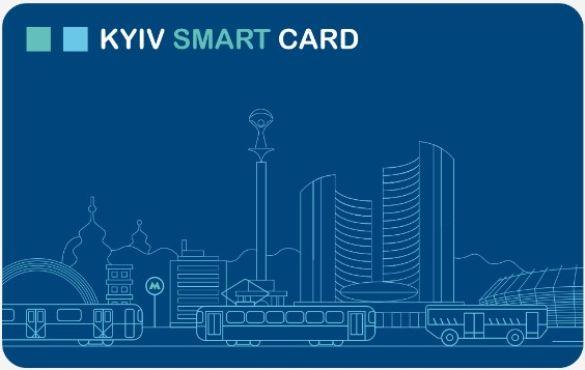 Е-Квиток Е-Квиток