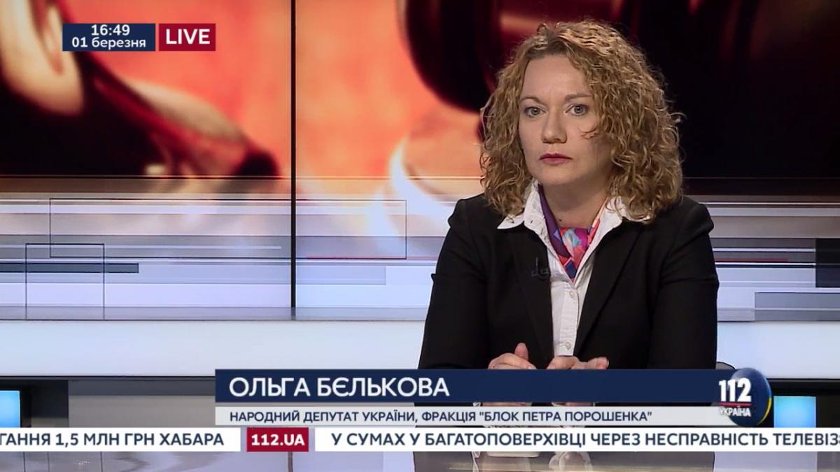 Нардепи підтримали ініціативу ключових гравців ринку зеленої енергетики по запуску тендерів / скриншот видео Нардепи підтримали ініціативу ключових гравців ринку зеленої енергетики по запуску тендерів / скриншот видео