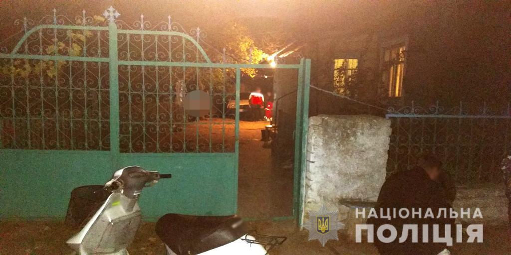 В Одесской области повесилась 16-летняя девушка / фото od.npu.gov.ua В Одесской области повесилась 16-летняя девушка / фото od.npu.gov.ua