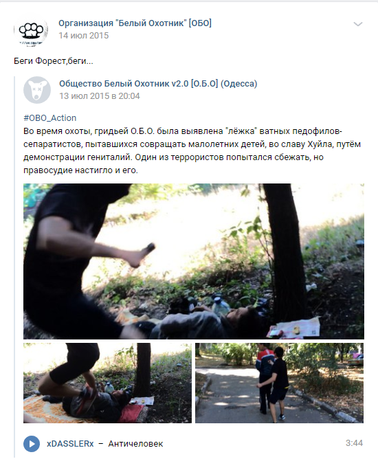Буквы Буквы