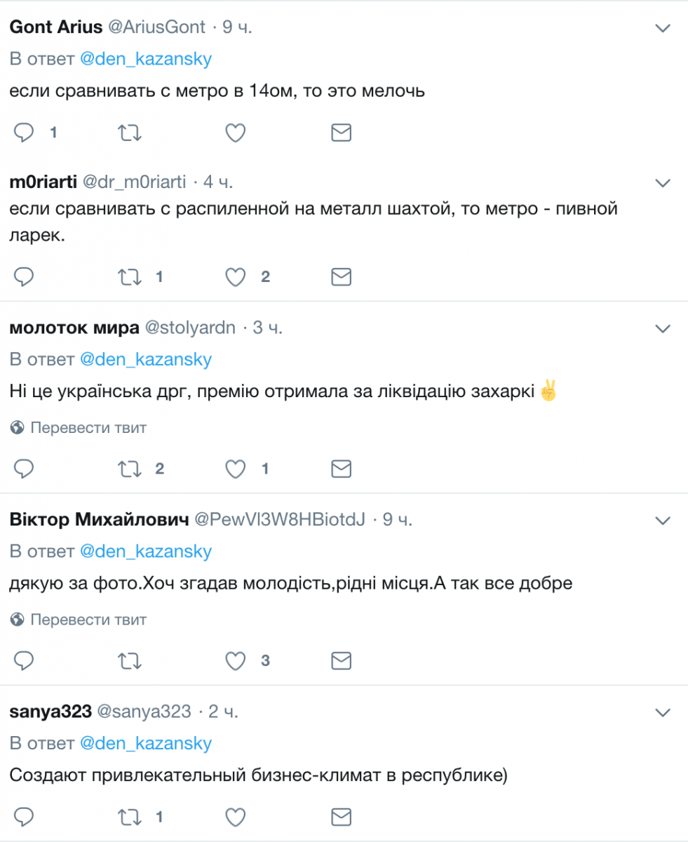 В комендантский час из ЦУМа оккупированного Донецка вынесли золото на 2 миллиона долларов В комендантский час из ЦУМа оккупированного Донецка вынесли золото на 2 миллиона долларов