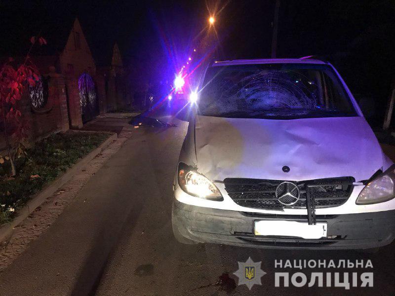 У Рівному п'яний водій збив двох пішоходів / фото rv.npu.gov.ua У Рівному п'яний водій збив двох пішоходів / фото rv.npu.gov.ua