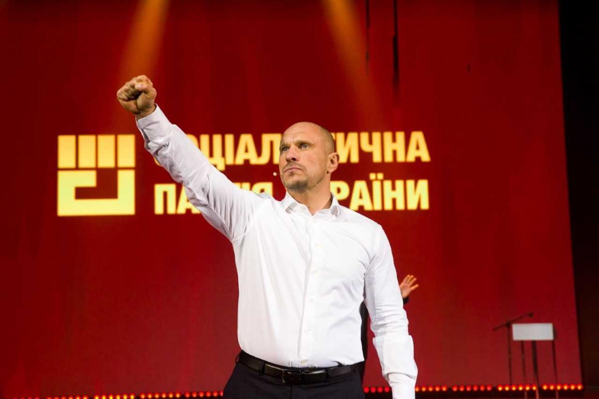 Социалисты изменили символику и выдвинули на президентские выборы Киву Социалисты изменили символику и выдвинули на президентские выборы Киву