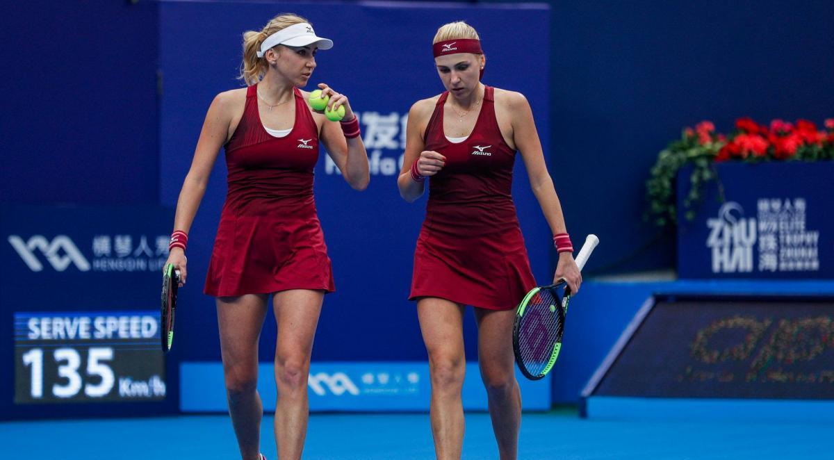 Сестры Киченок выиграли WTA Elite Trophy / facebook.com/wtaelitetrophy Сестры Киченок выиграли WTA Elite Trophy / facebook.com/wtaelitetrophy