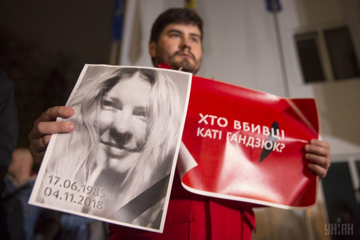 На результаты расследования убийства Гандзюк, по мнению Рябошапки, "влияла среда" / фото УНИАН