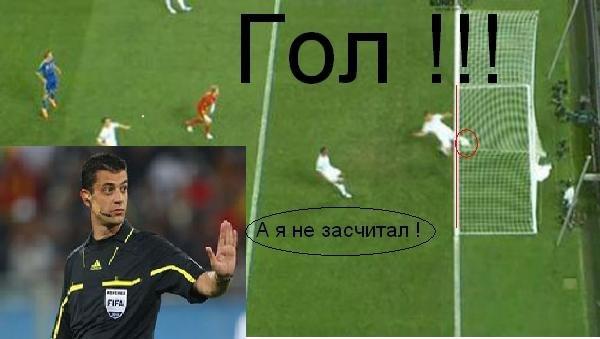 Матч Манчестер Сіті - Шахтар обслужить фатальний для України арбітр Матч Манчестер Сіті - Шахтар обслужить фатальний для України арбітр