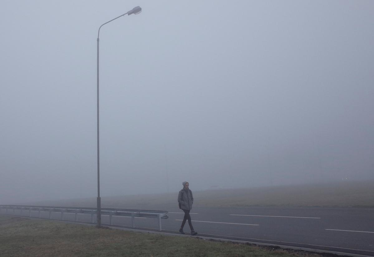 На Киевщине ожидается туман / фото REUTERS