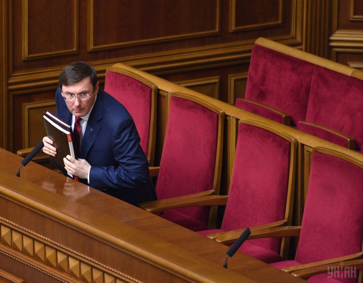 Юрий Луценко заявил, что уходит в отставку / фото УНІАН