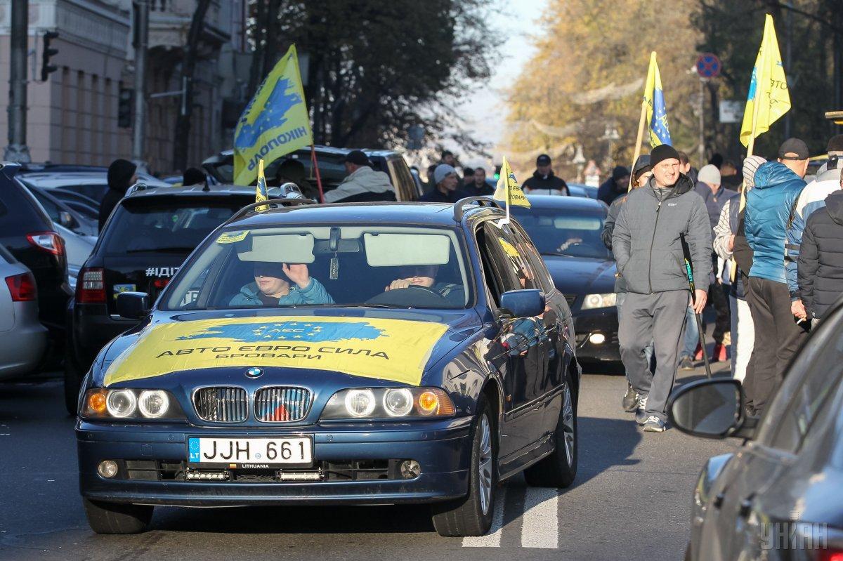 Какие машины на украине. Украинские машины. Евробляхи. Машина украинец. Украинские машины в Европе.