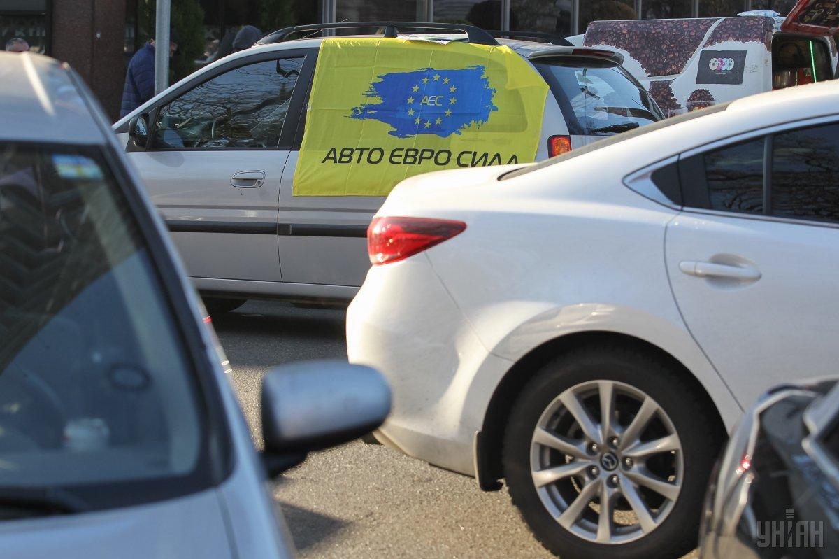 В Украине закончился льготный период на растаможку авто на еврономерах, с 11 ноября их владельцев снова начнут штрафовать / УНИАН