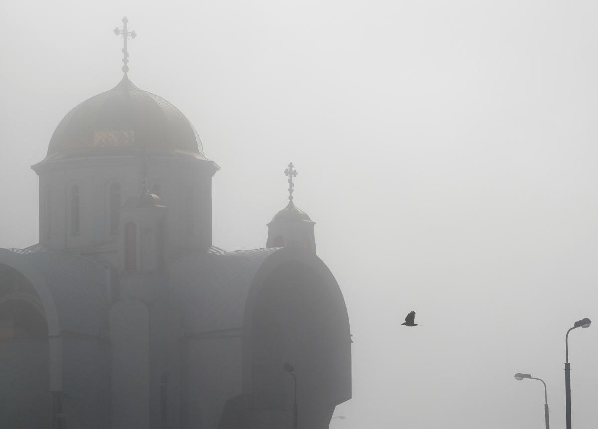 Сегодня в Киеве будет туман / REUTERS