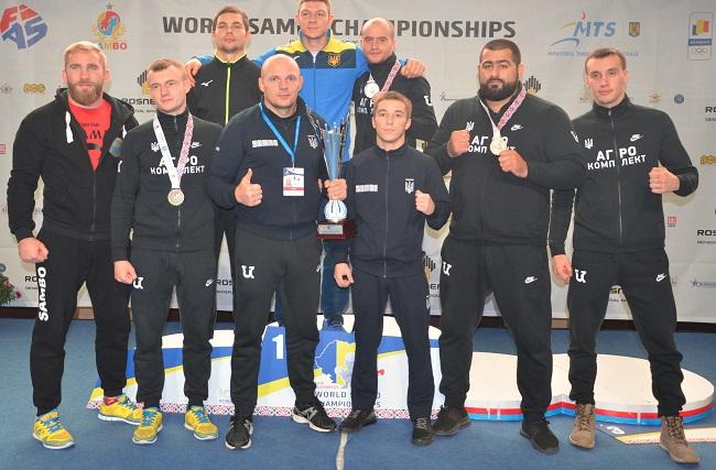 Збірна України з бойового самбу здобула "срібний" кубок на ЧС-2018 / sambo.net.ua