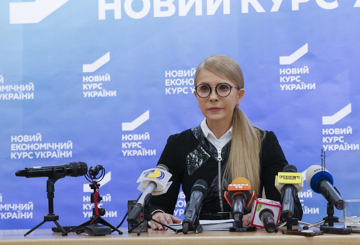 В семье Юлии Тимошенко ожидается пополнение / photo by Alexander Prokopenko В семье Юлии Тимошенко ожидается пополнение / photo by Alexander Prokopenko