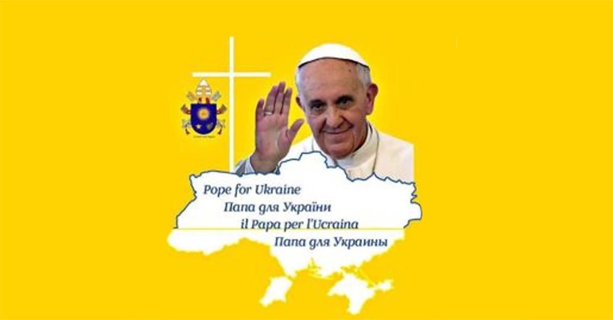 «Папа для Украины» / ngoforum.org.ua