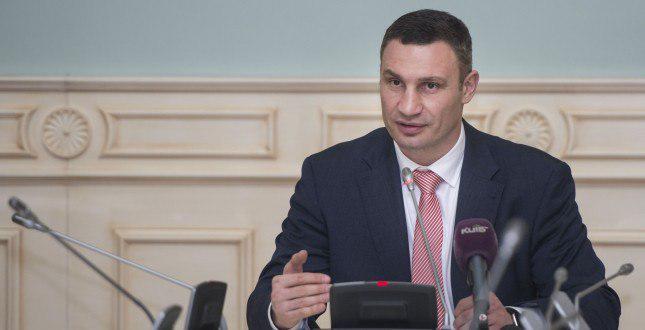 Виталий Кличко Виталий Кличко