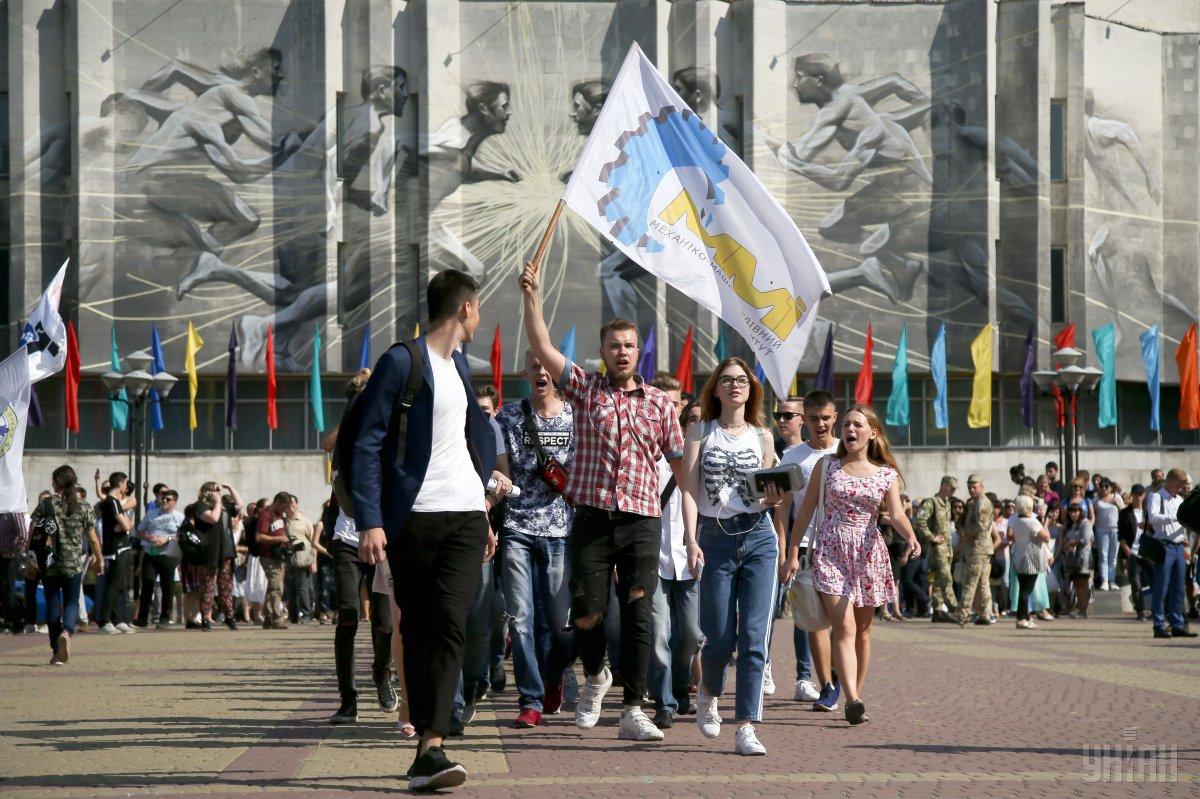 В Украине отмечают Международный день студента / фото УНИАН В Украине отмечают Международный день студента / фото УНИАН