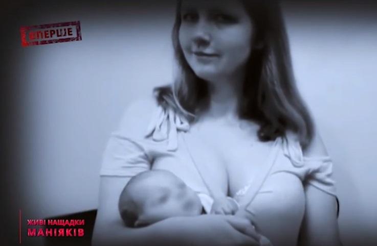 Ткач, Оноприенко и Чикатило: журналисты рассказали о живых потомках самых жестоких маньяков (видео) Ткач, Оноприенко и Чикатило: журналисты рассказали о живых потомках самых жестоких маньяков (видео)