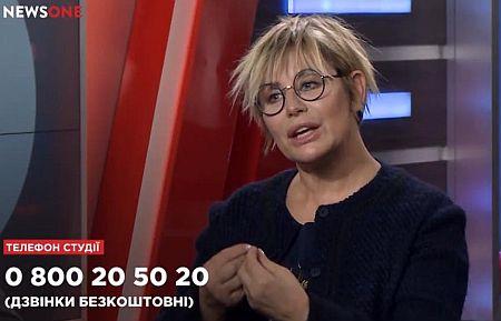 скріншот скріншот