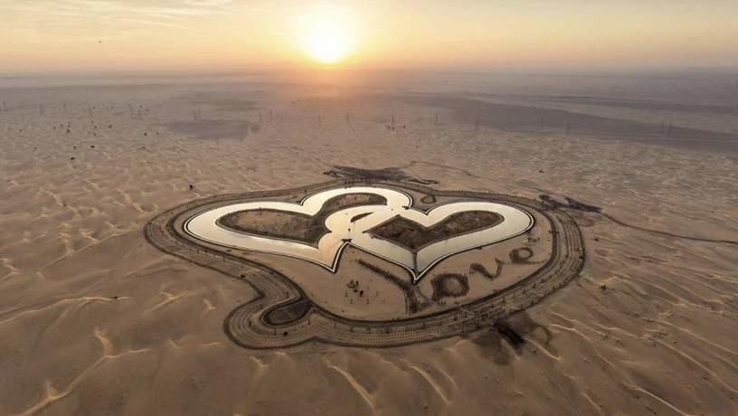 Озеро у формі двох сердець можна знайти на карті Google Maps \ khaleejtimes.com Озеро у формі двох сердець можна знайти на карті Google Maps \ khaleejtimes.com