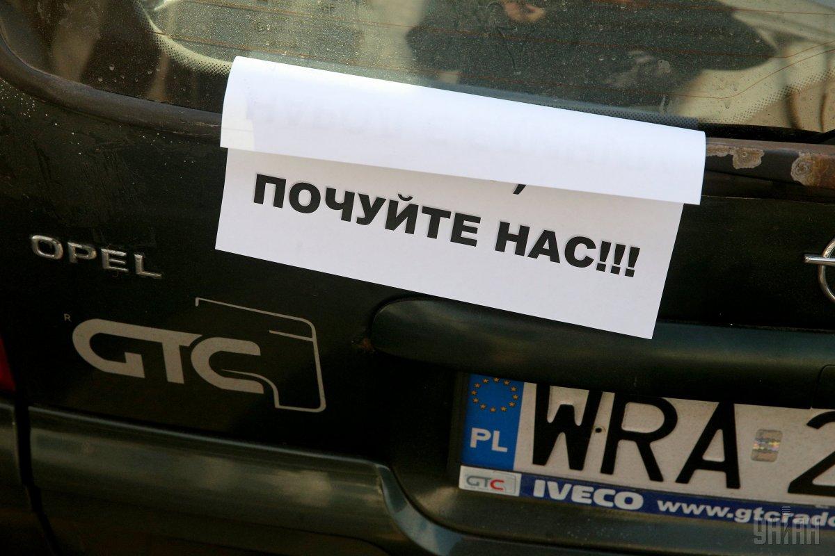 20 ноября водители автомобилей на еврономерах начали «бессрочную акцию гражданского неповиновения» / фото УНИАН