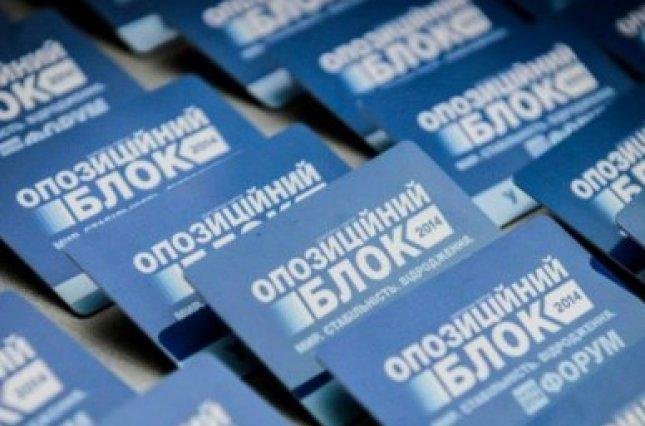 Ахметов и Новинский одержали тактическую победу - политолог Ахметов и Новинский одержали тактическую победу - политолог