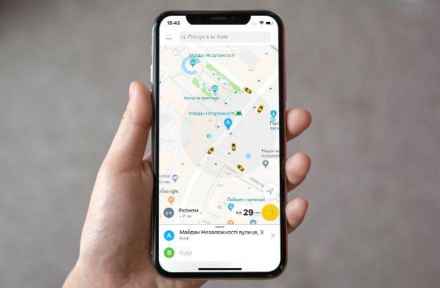 Сервіс OnTaxi знизив ціни в Києві Сервіс OnTaxi знизив ціни в Києві