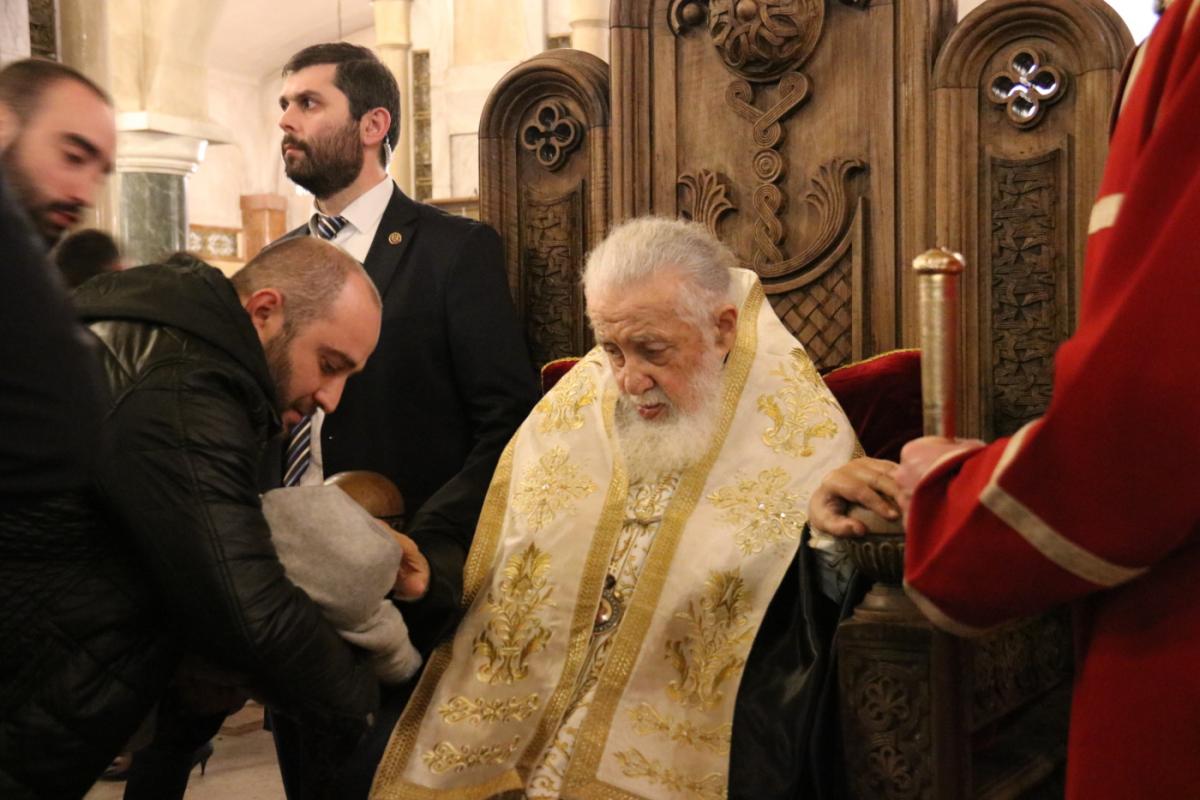 / patriarchate.ge