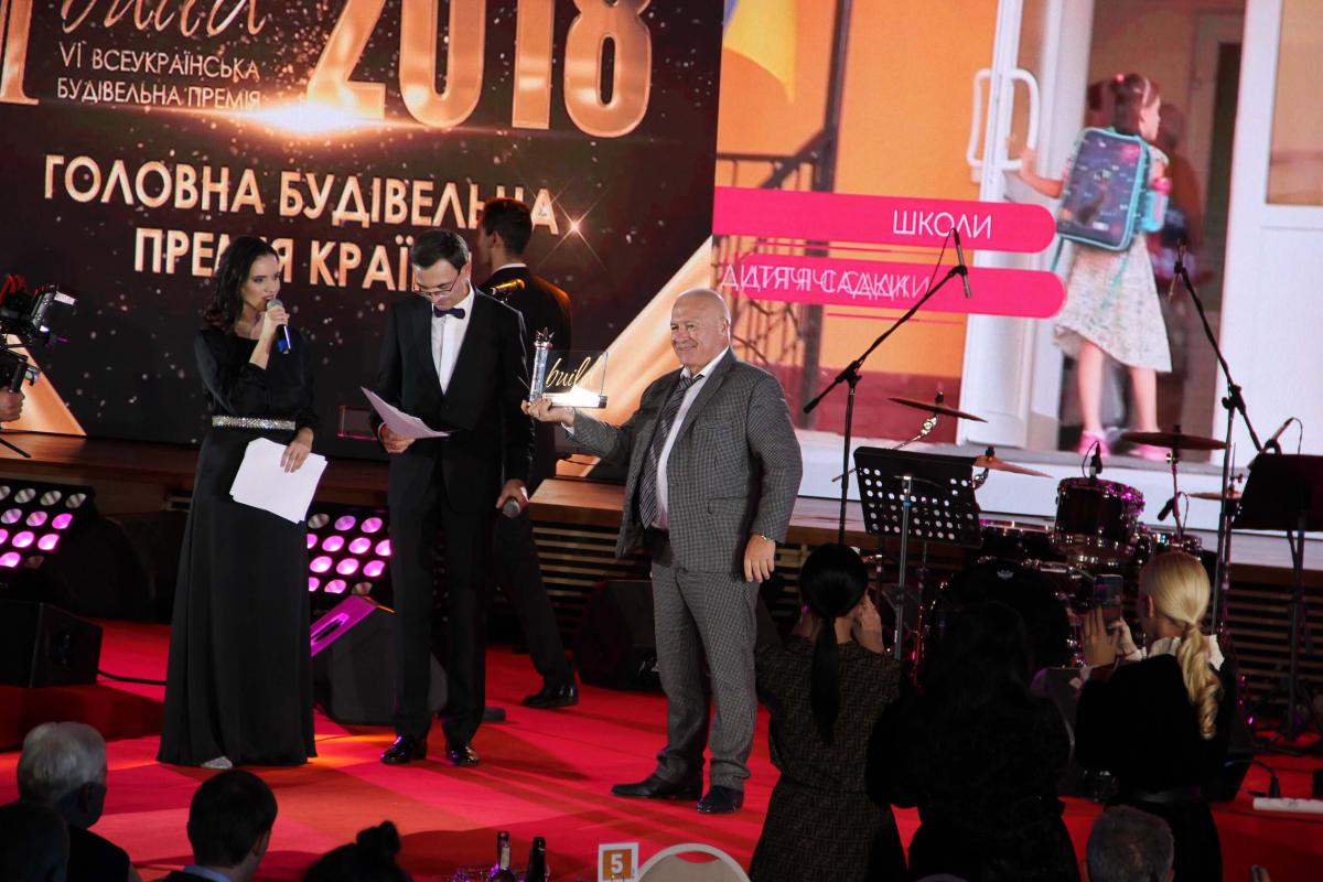 Жилой комплекс /Чайка\ снова ЛУЧШИЙ!